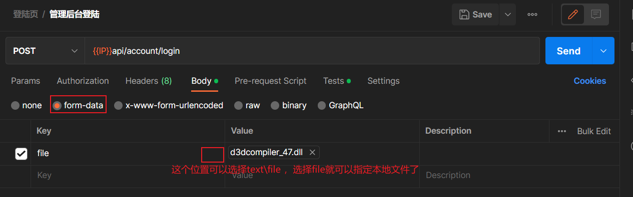 image-20230317224410188