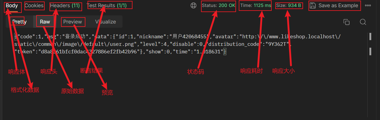 image-20230317225036450