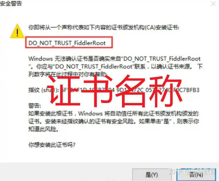 image-20230318225549724