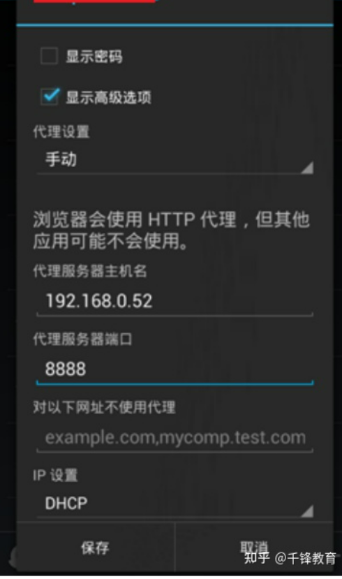 image-20230318231413656