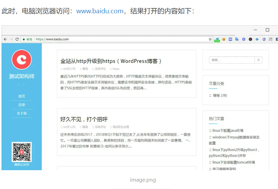 image-20230319002451521