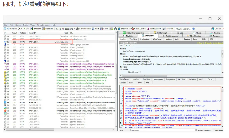 image-20230319002459786