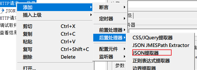 image-20230321234333031