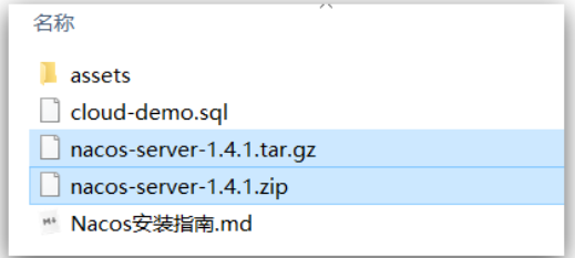 20230705153048