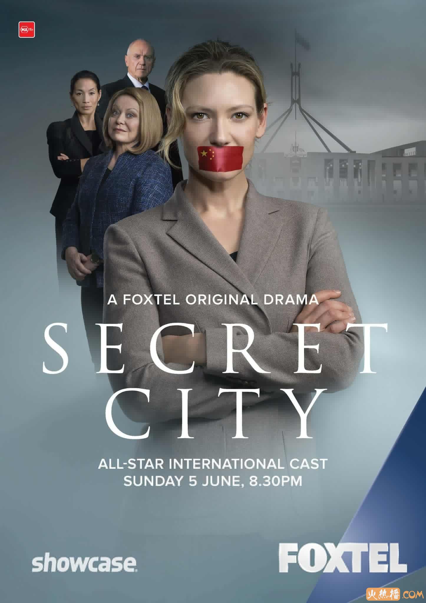 秘密之城 第一季 Secret City Season 1 (2016)[澳大利亚][惊悚][全06集][MKV720P/1080P-5.69G/10.19G][英语无字][BT下载]