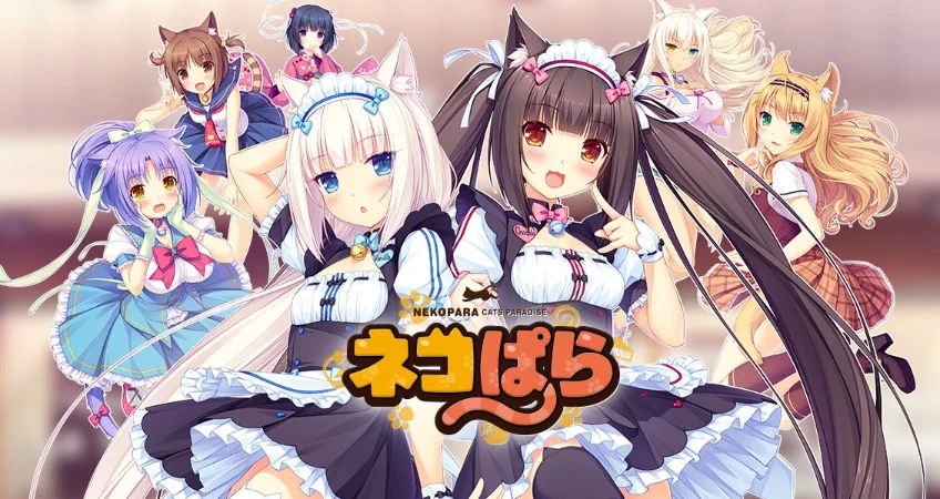 [PC/Kr/VN] ネコぱら Vol.1 ソレイユ開店しました！ (Neko Para Vol.1 、NEKOPARA Vol.1、巧克力与香子兰、猫娘乐园)