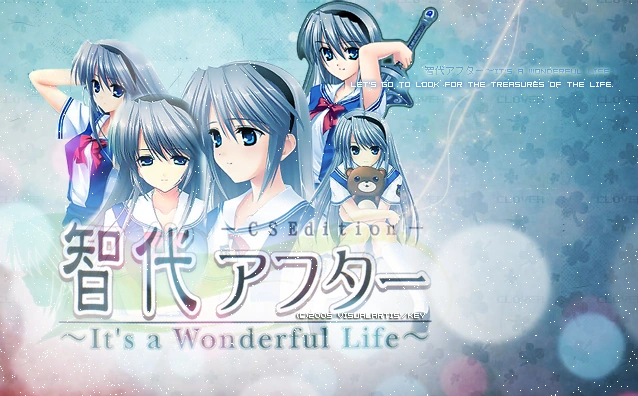 [PC/ONS/VN] 智代アフター ～It’s a Wonderful Life～ (智代After)