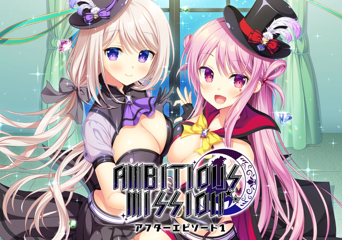 [PC/Kr/VN] AMBITIOUS MISSION アフターエピソード1  かぐや＆あてな (Ambitious Mission FD1)