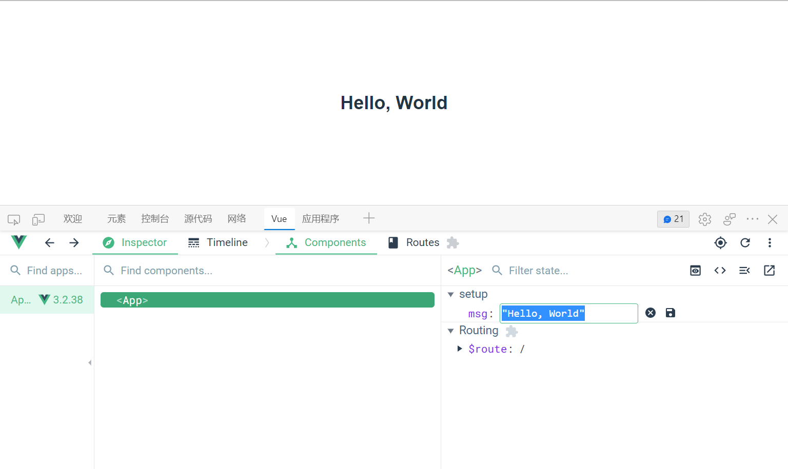 image-20220906141650435
