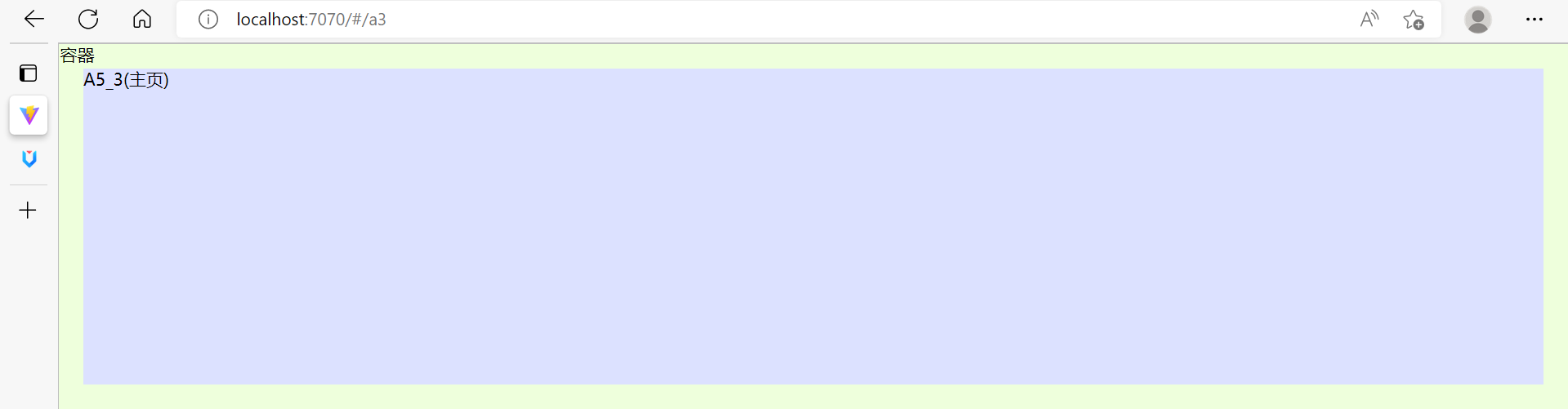 image-20220926150819624