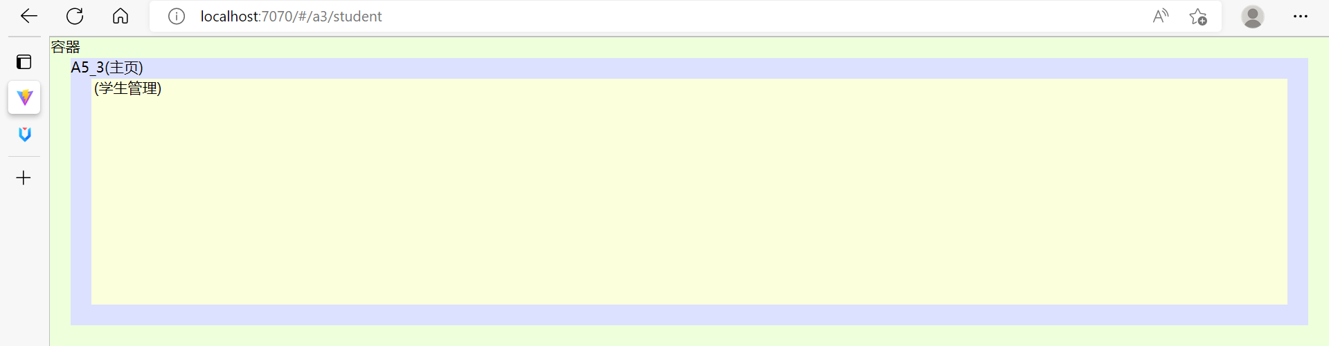 image-20220926151216217