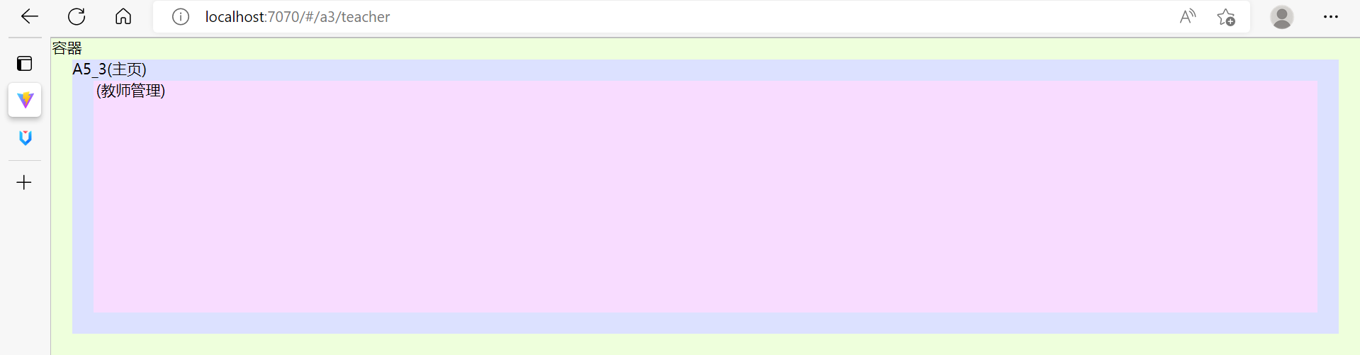 image-20220926151249403