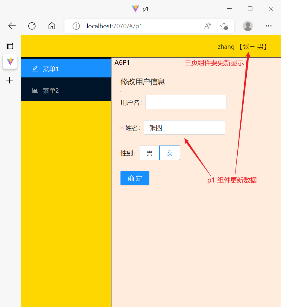 image-20220930172635166