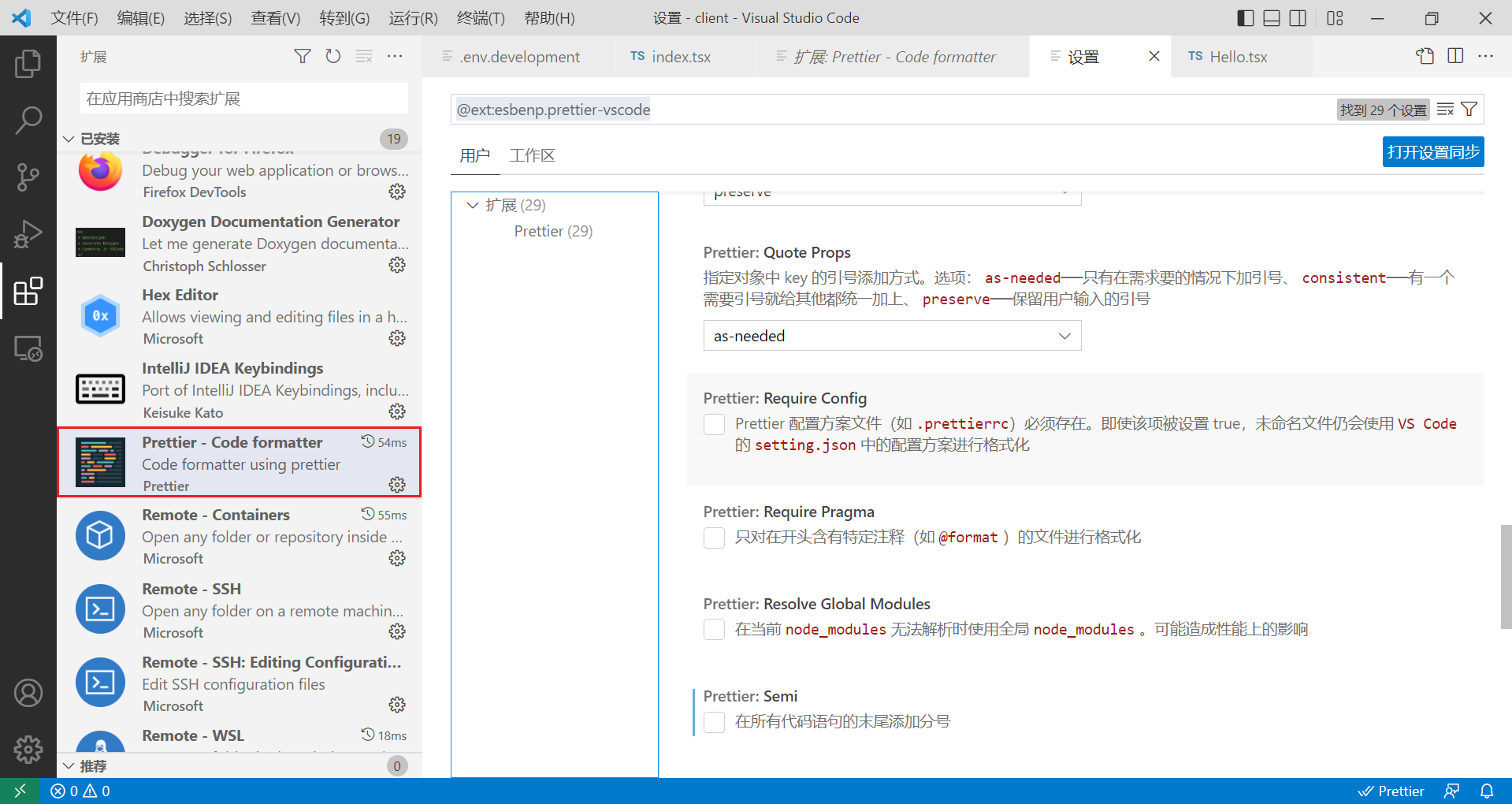 image-20221004090816142