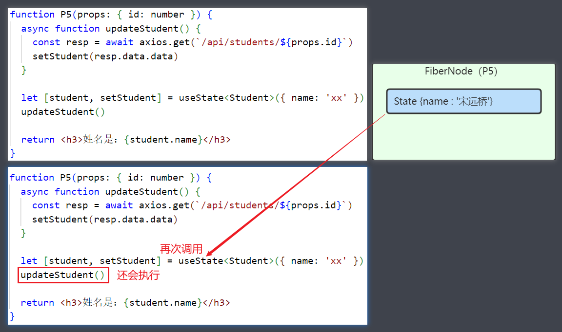image-20221005175440228