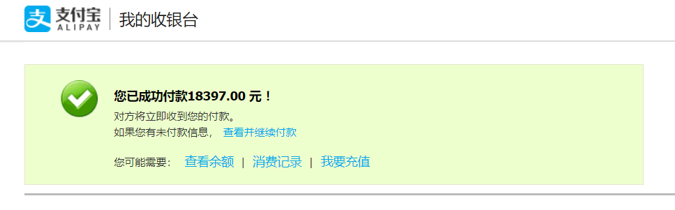 image-20230403131649890