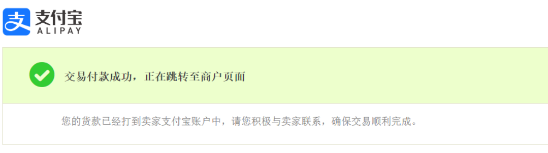 image-20230403131656175