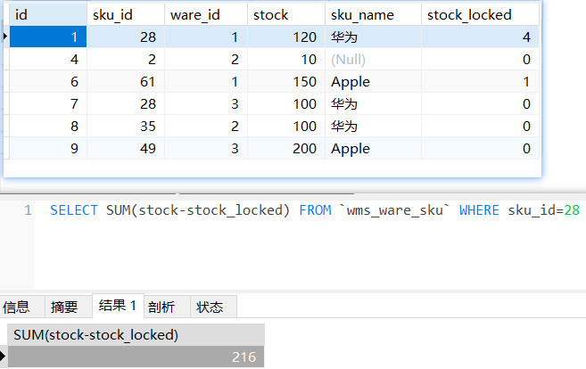 image-20230404010335539
