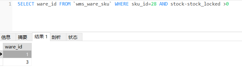 image-20230404013003956