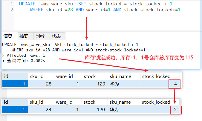 image-20230404014111150