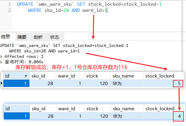 image-20230404015601068
