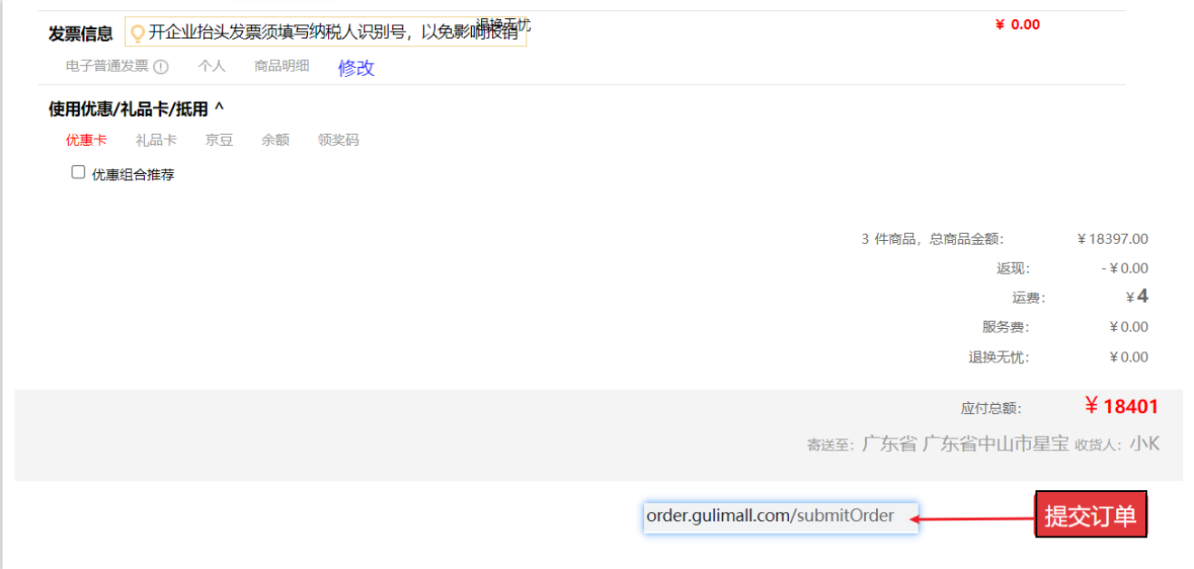 image-20230416234636426