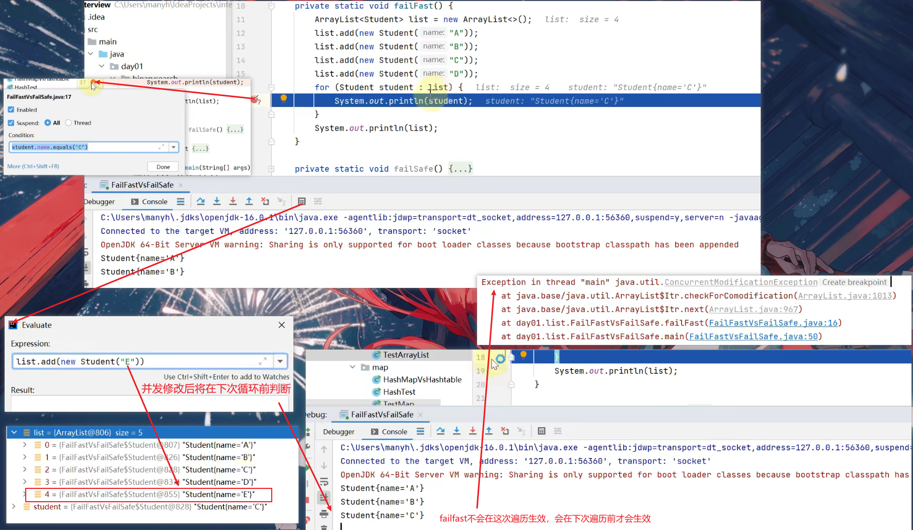 image-20230418133457466