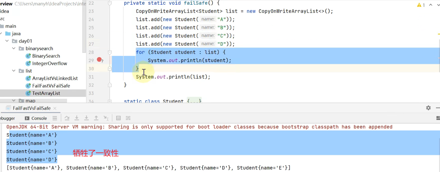 image-20230418133702722