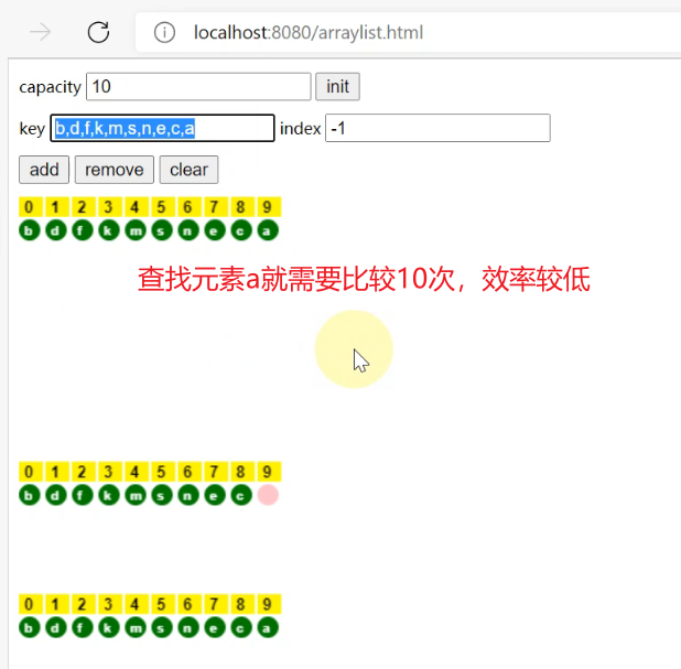 image-20230418161635803