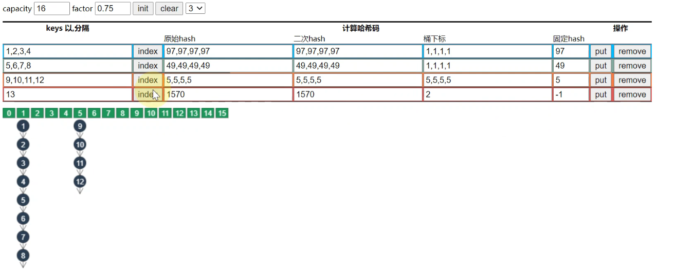 image-20230418162904156