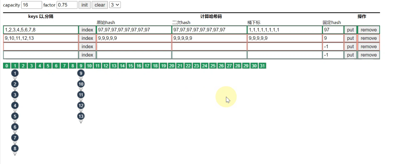 image-20230418162935840