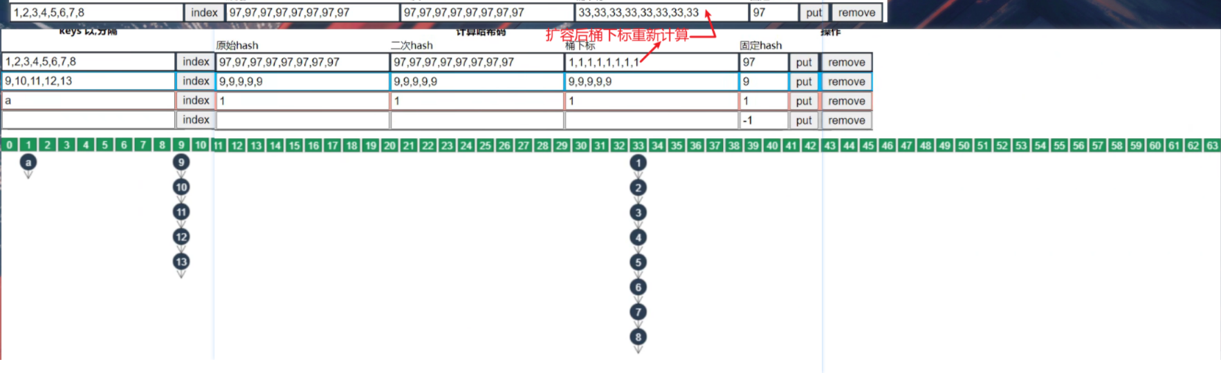 image-20230418165555721