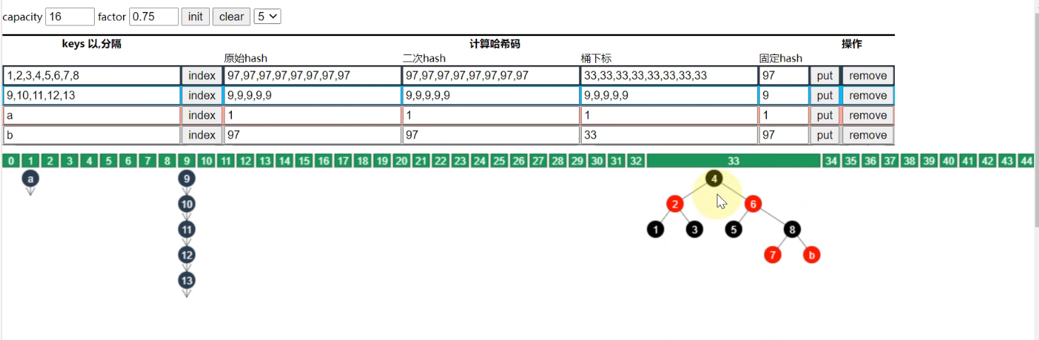 image-20230418165707584