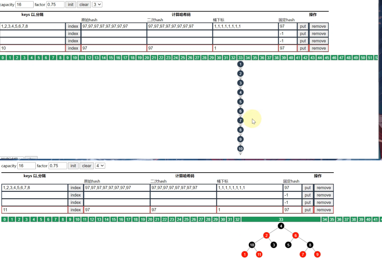 image-20230418170758857