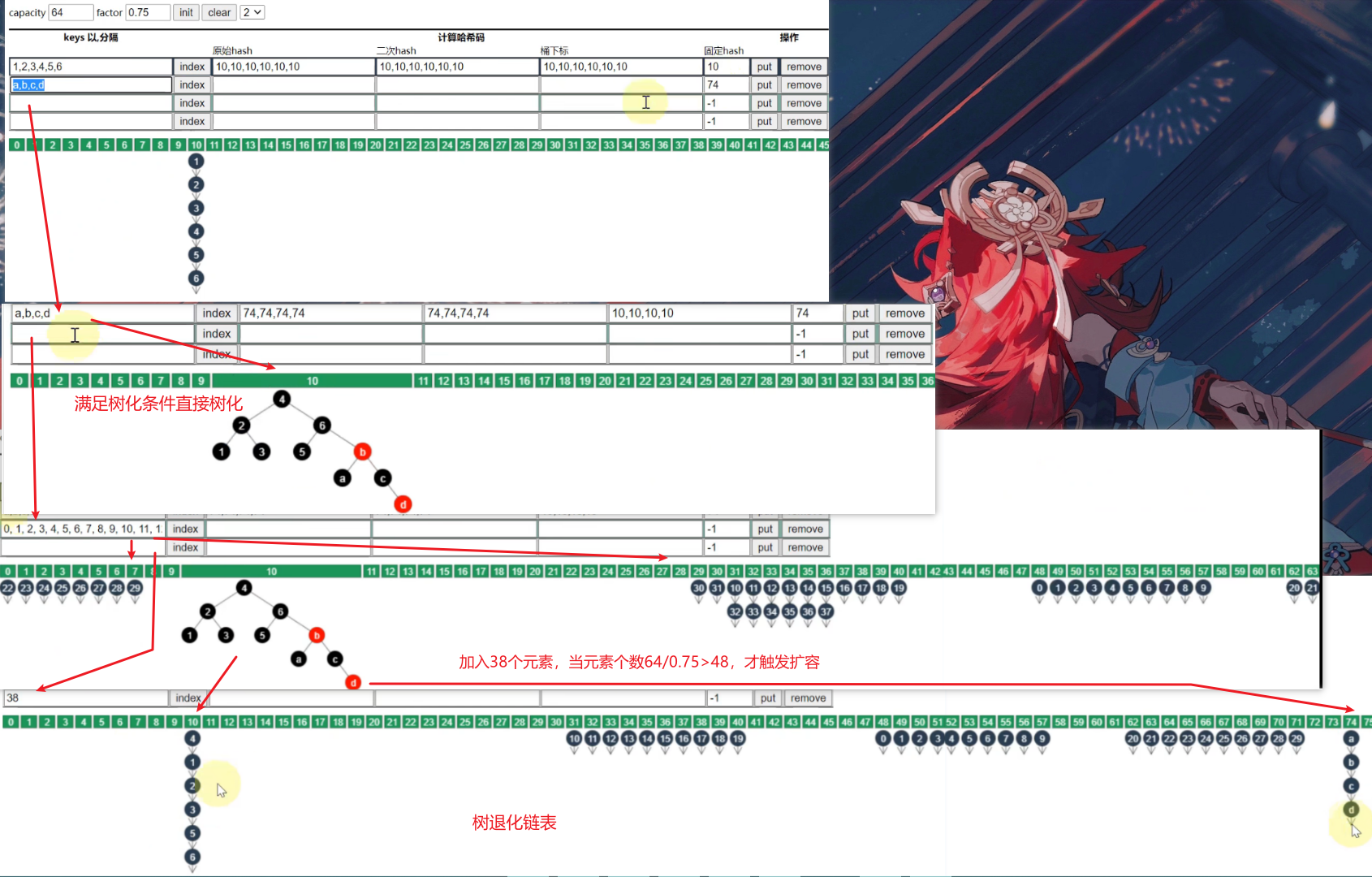 image-20230418183806555