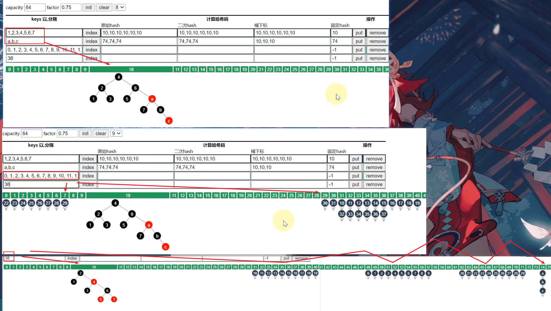 image-20230418184454141