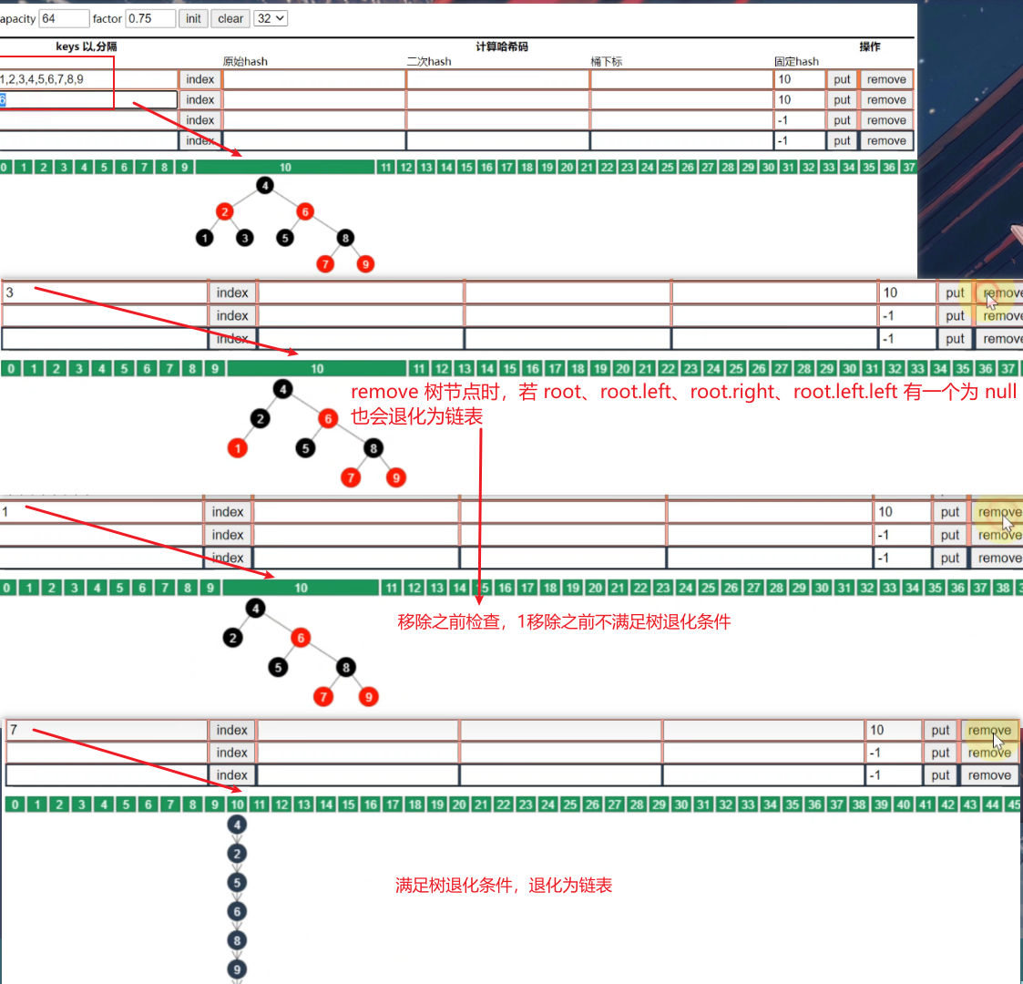 image-20230418192832140