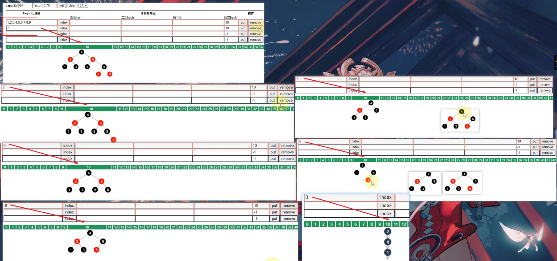 image-20230418193518600