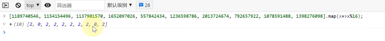 image-20230418202829734