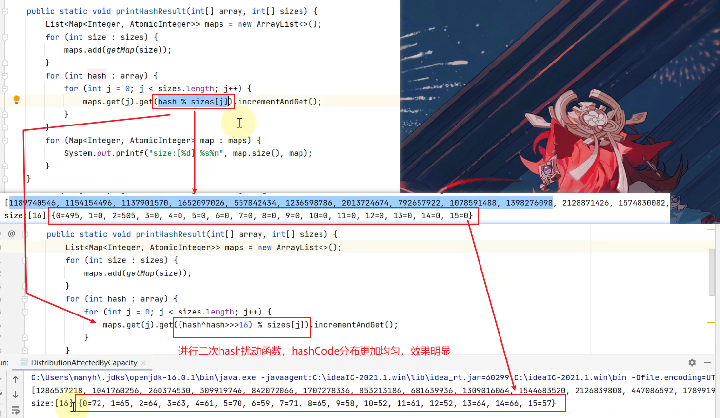 image-20230418203513964
