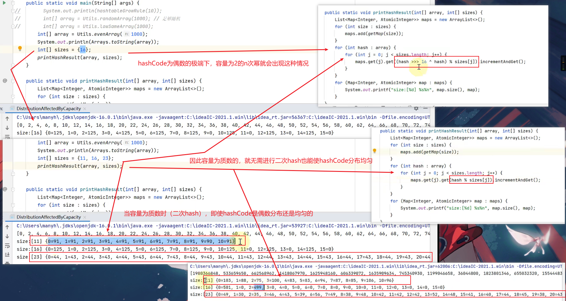 image-20230418210235261