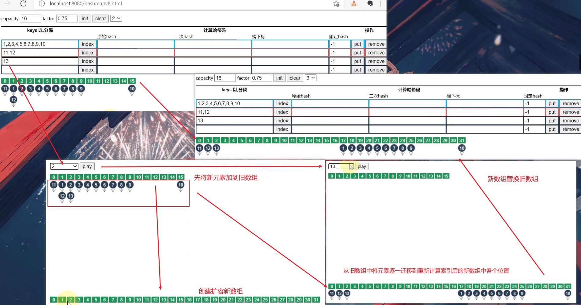 image-20230419110228837