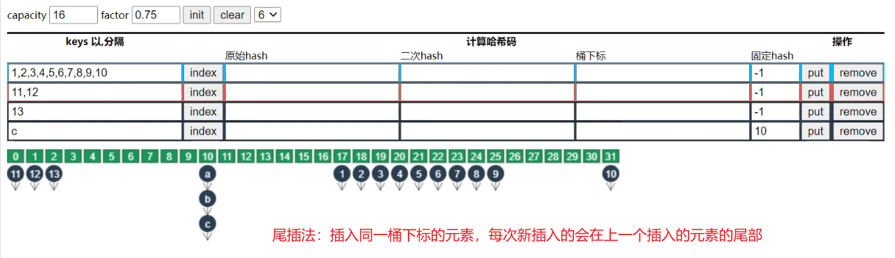 image-20230419110538952