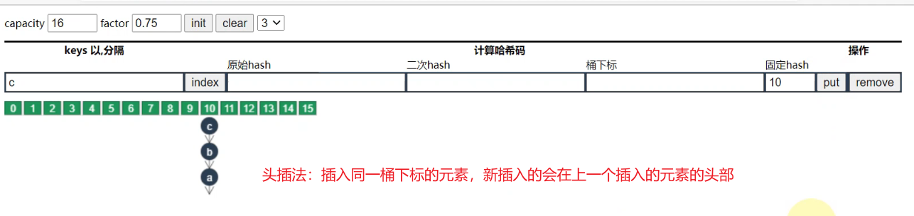 image-20230419110745737