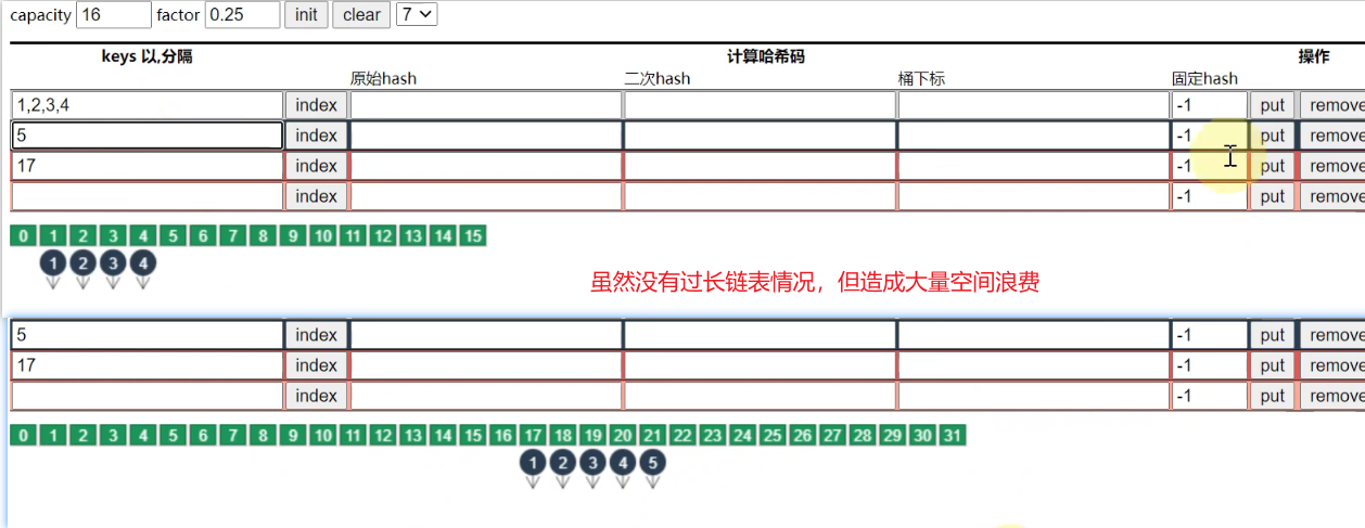 image-20230419112817313