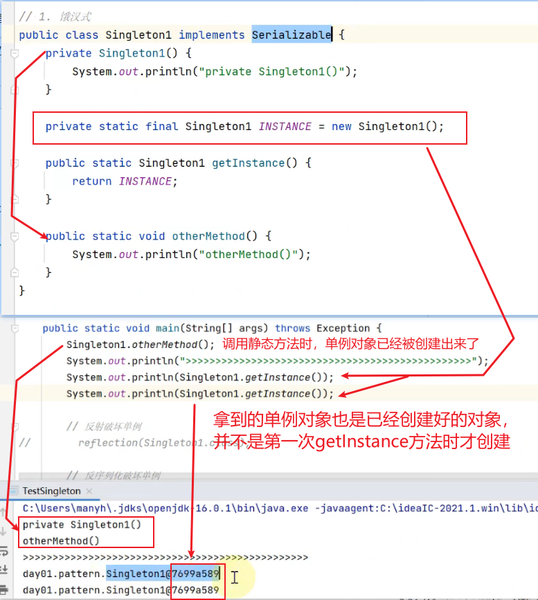 image-20230419141144975