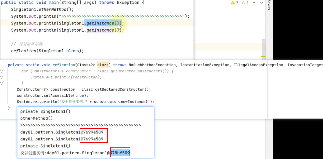 image-20230419141539054