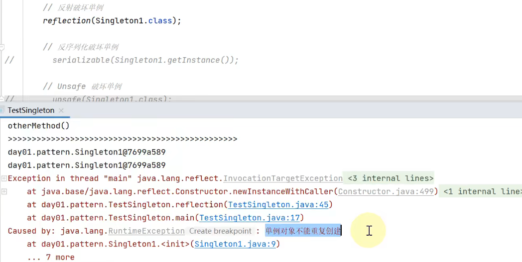 image-20230419141740516