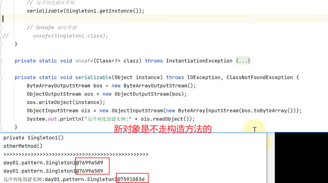 image-20230419142100218