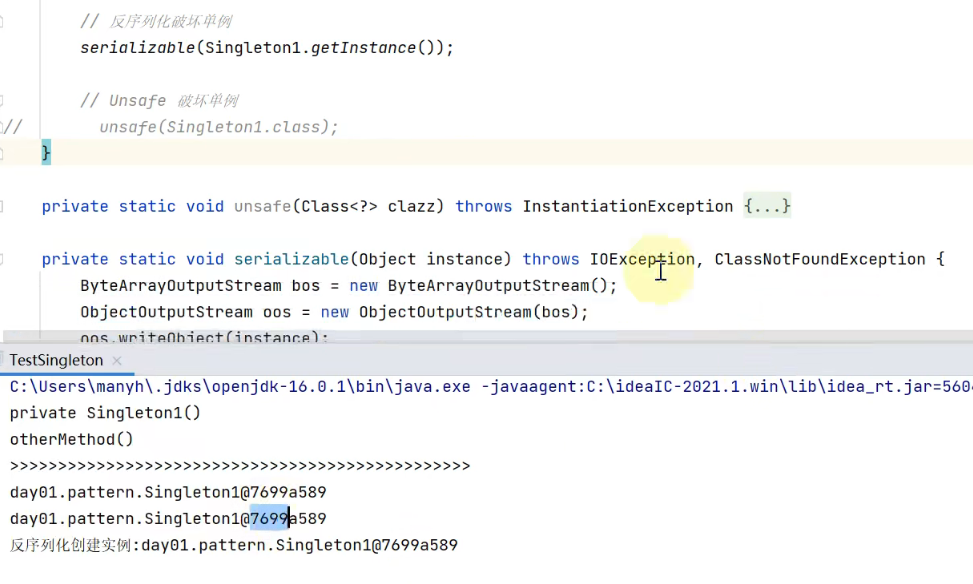 image-20230419142253512
